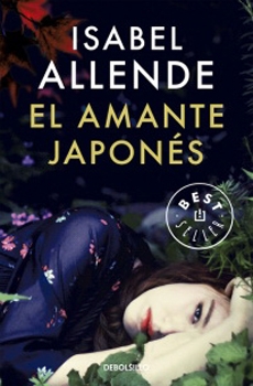 el_amante_japon_s_b_.jpg el_amante_japon_s_b_.jpg