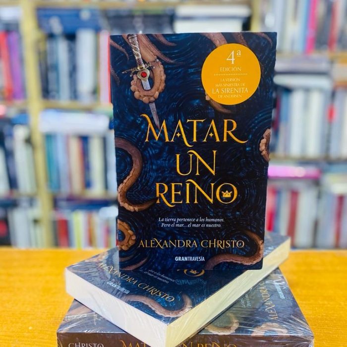 matar_aun.jpg